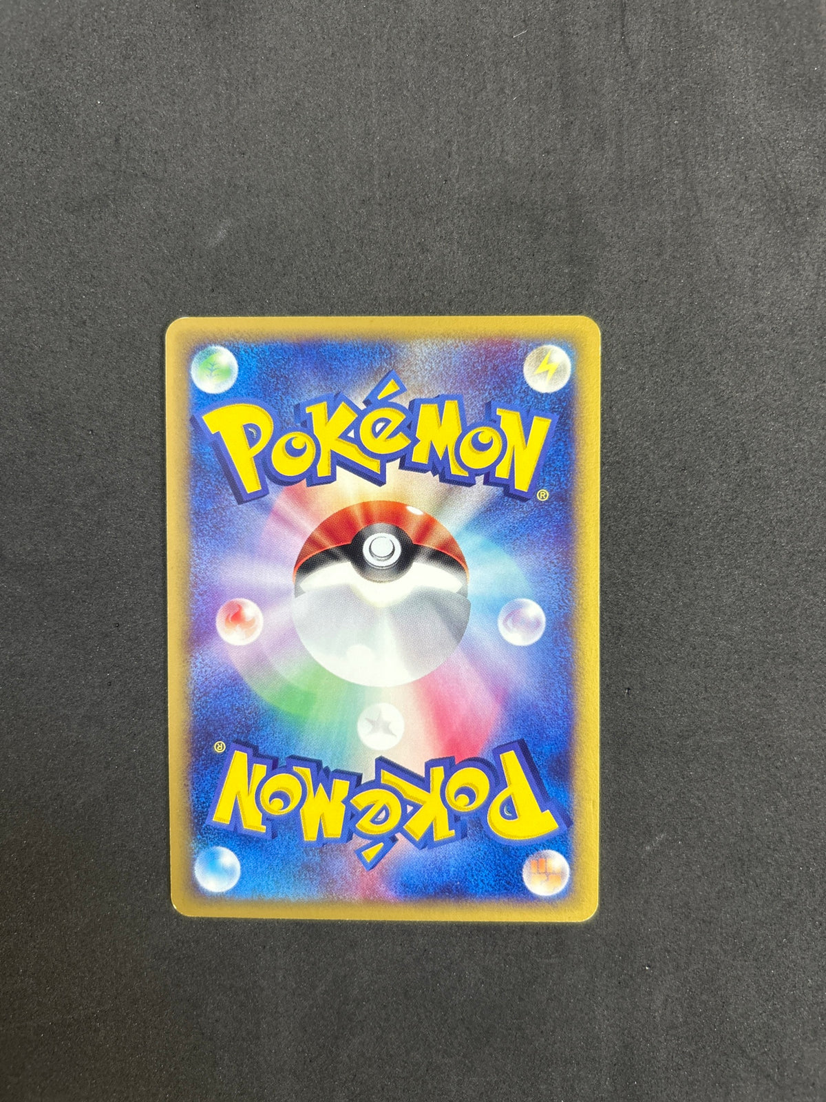 Alto Mare's Latias (TLVS 011)