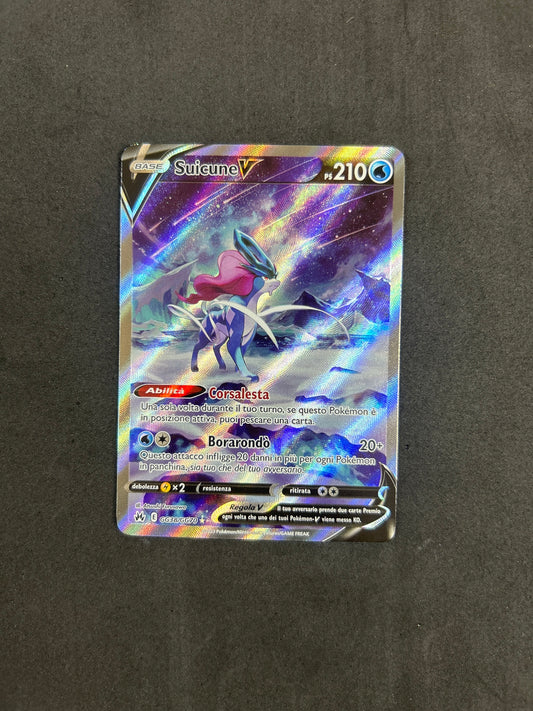 Suicune V (CRZ GG38)