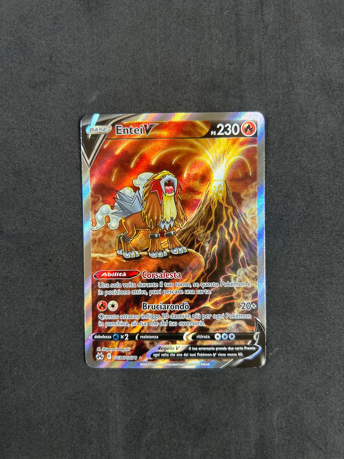 Entei V (CRZ GG36)