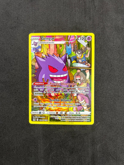 Gengar (LOR TG06)