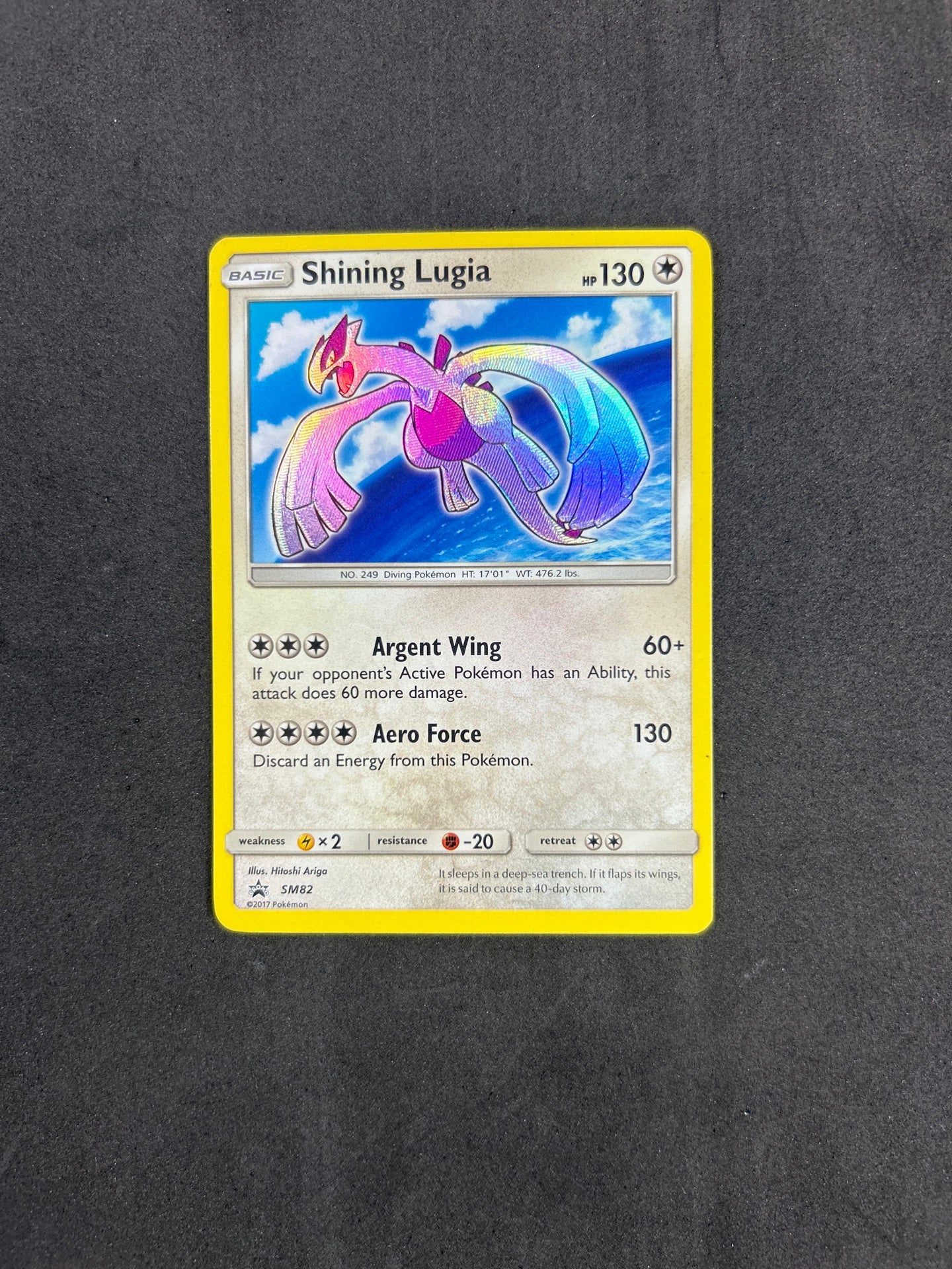 Shining Lugia (SM 82) SM Black Star Promos - Singles