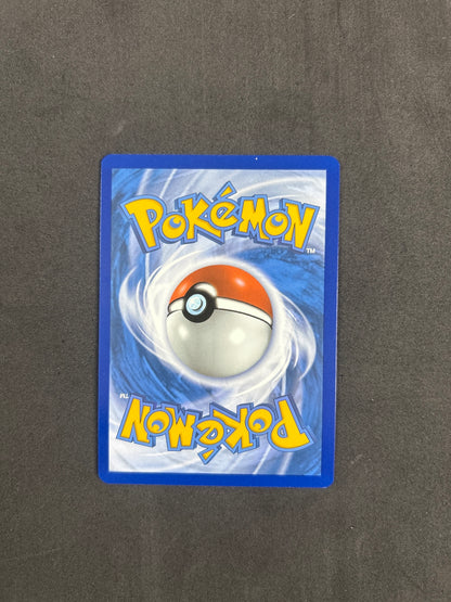 Gardevoir ex (SVI 245)
